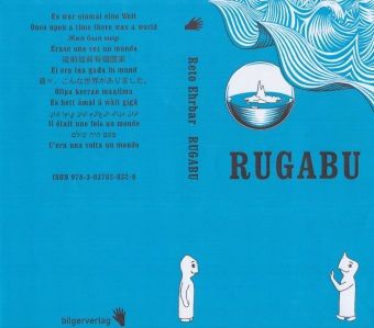 RUGABU - Reto Ehrbar | 
