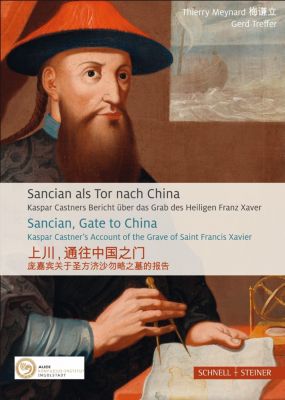 Sancian als Tor nach China