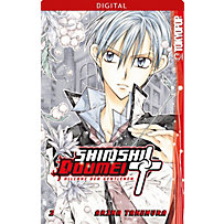 Shinshi Doumei Cross - Allianz der Gentlemen: 2 Shinshi Doumei Cross - Allianz der Gentlemen 02 Shinshi Doumei Cross - Allianz der Gentlemen: 2 Shinshi Doumei Cross - Allianz der Gentlemen 02