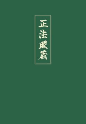 download a catalogue