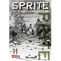 Sprite Sprite