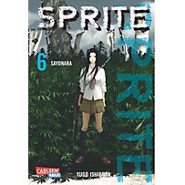 Sprite - Sayonara Sprite - Sayonara
