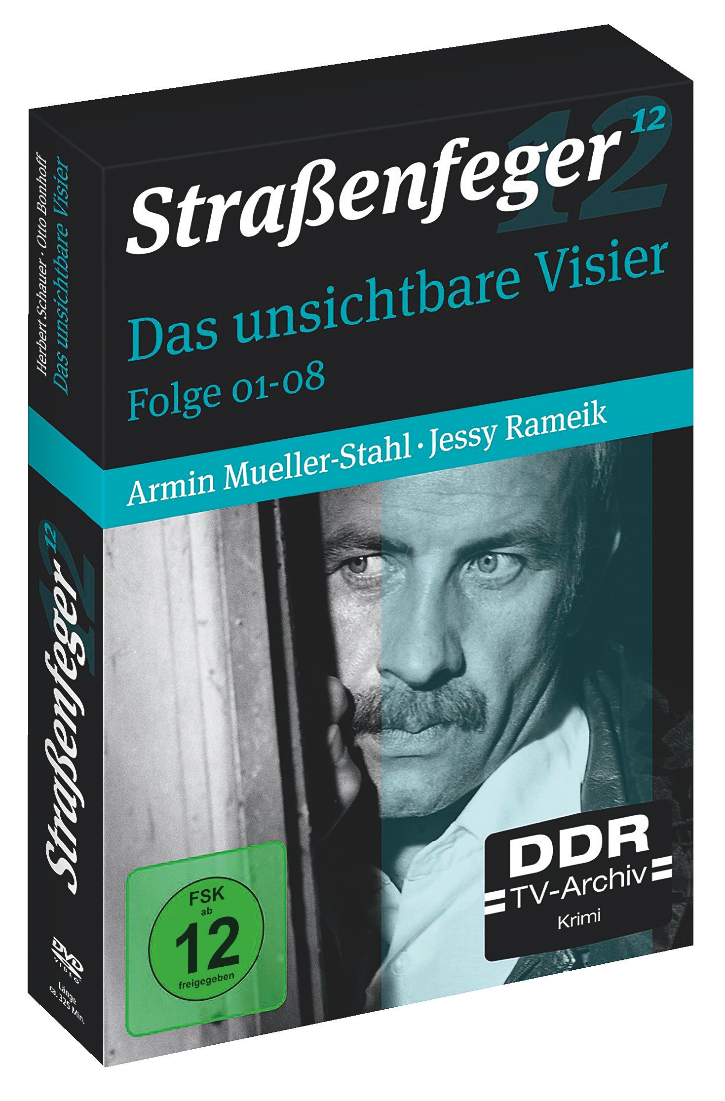 Das Unsichtbare Visier Musik Das Unsichtbare Visier Musik