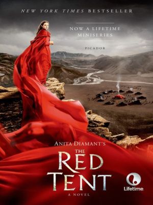 the red tent by anita diamant essay 2018-7-4 read and download the red tent anita diamant free ebooks in pdf format the red little red riding hood blue bear red square gulpers lake the red badge. the red tent by anita diamant essay 2018-7-4 read and download the red tent anita diamant free ebooks in pdf format the red little red riding hood blue bear red square gulpers lake the red badge.