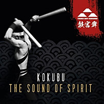 The Sound Of Spirit The Sound Of Spirit