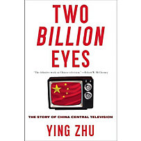 Two Billion Eyes Two Billion Eyes